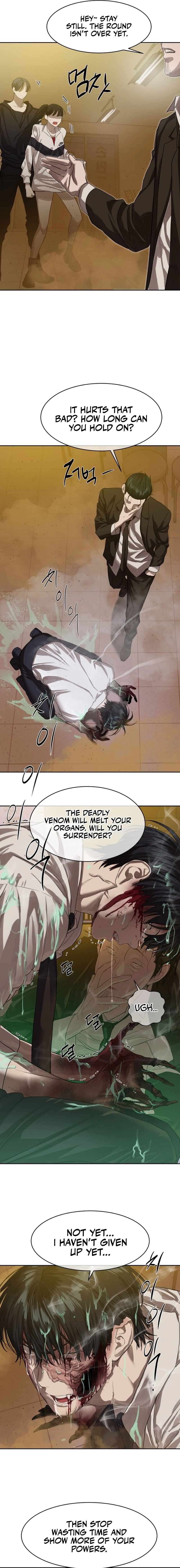 Read Special Civil Servant Manga Online