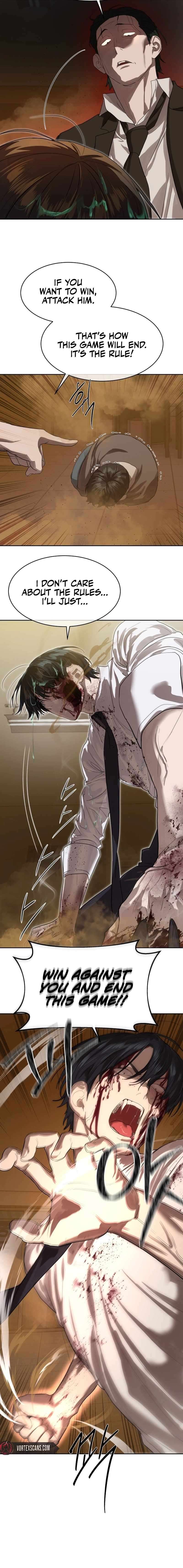 Read Special Civil Servant Manga Online