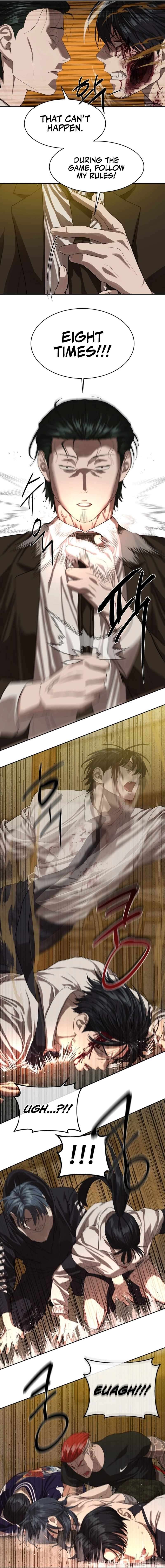 Read Special Civil Servant Manga Online