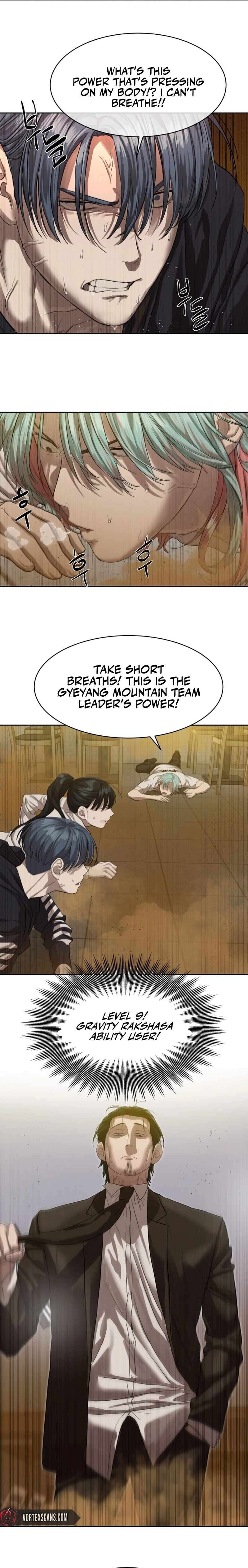 Read Special Civil Servant Manga Online