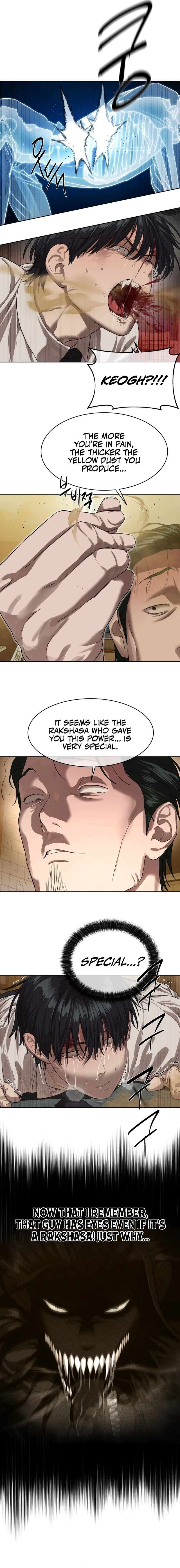 Read Special Civil Servant Manga Online