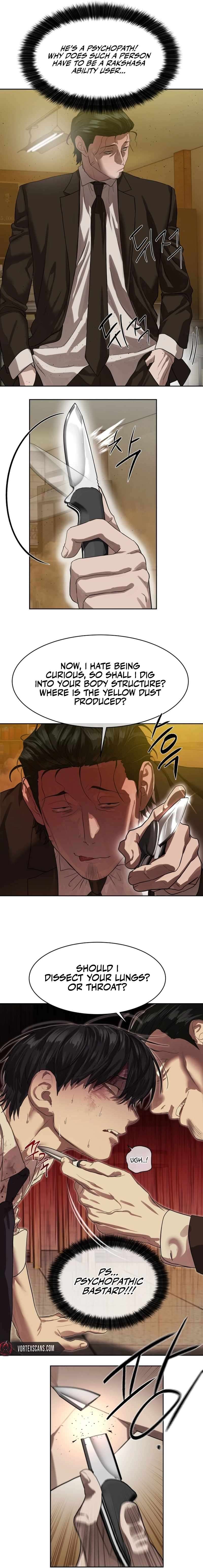 Read Special Civil Servant Manga Online