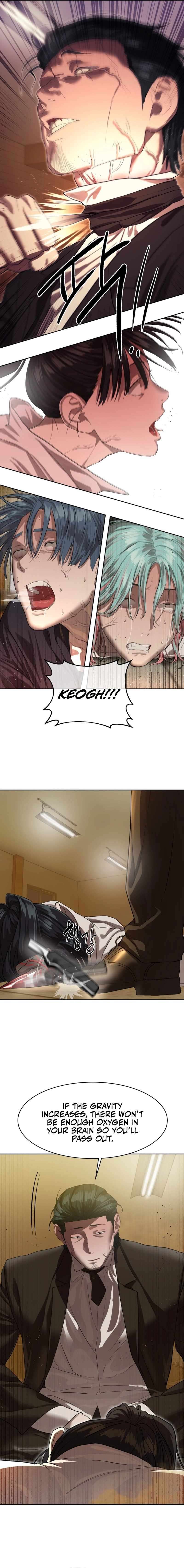 Read Special Civil Servant Manga Online