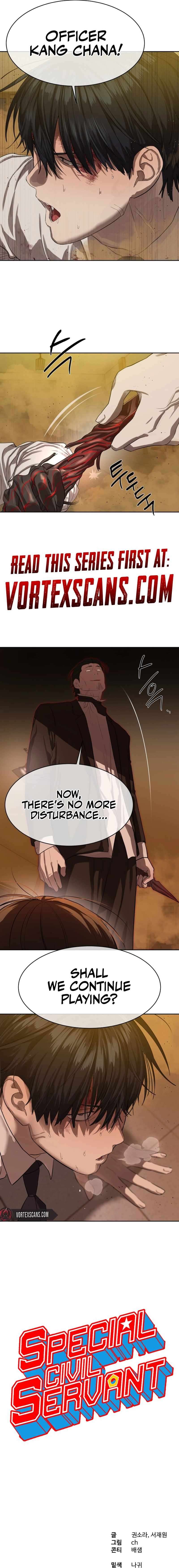 Read Special Civil Servant Manga Online