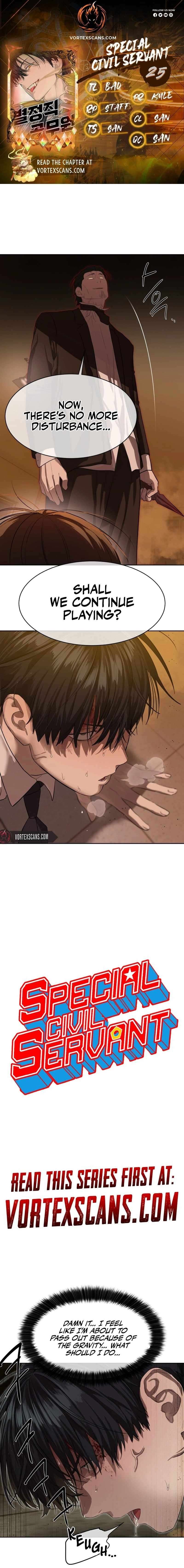 Read Special Civil Servant Manga Online