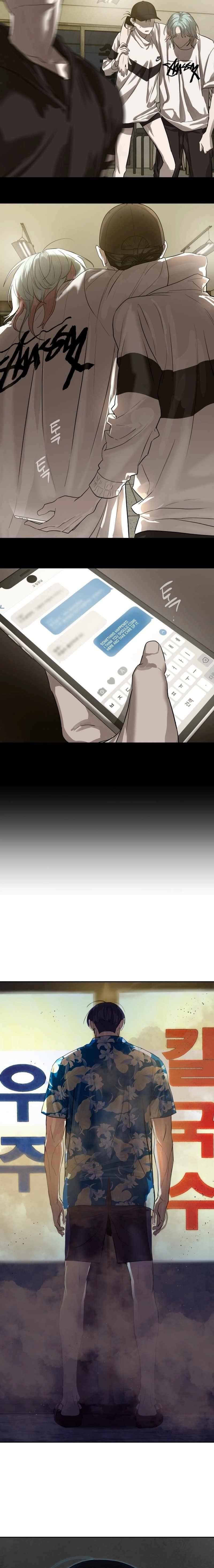 Read Special Civil Servant Manga Online