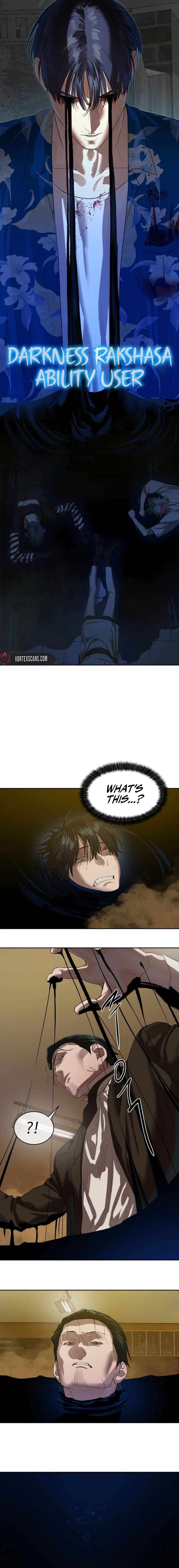 Read Special Civil Servant Manga Online