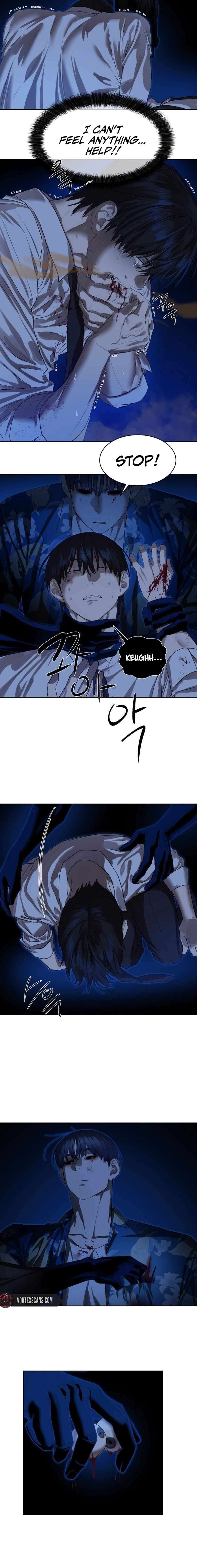 Read Special Civil Servant Manga Online