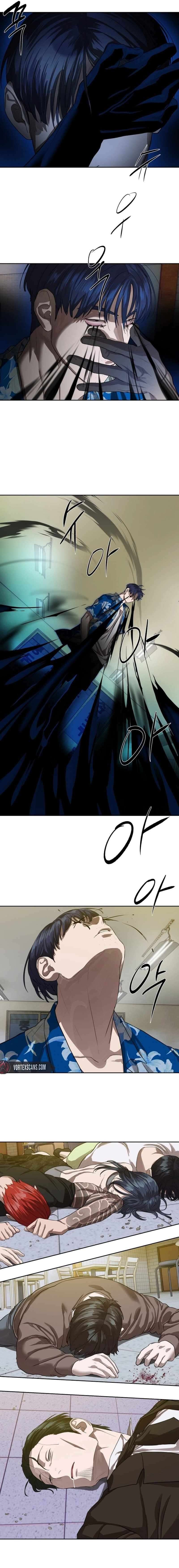 Read Special Civil Servant Manga Online