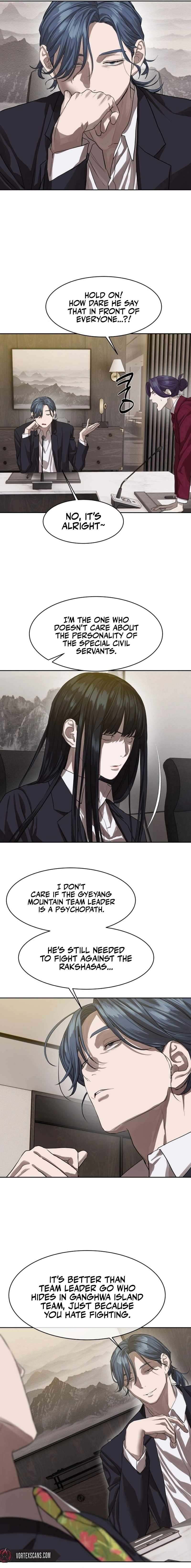 Read Special Civil Servant Manga Online