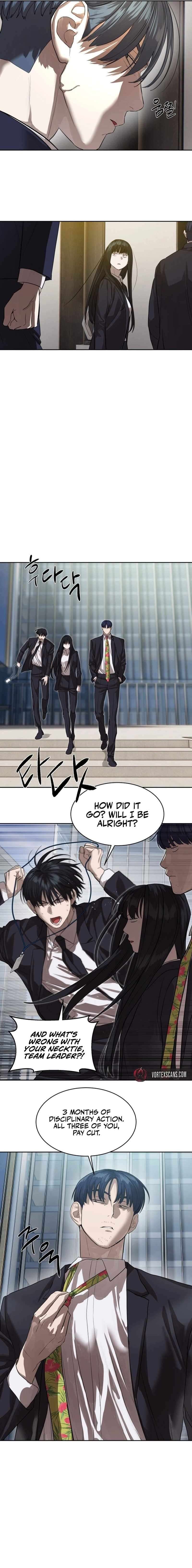 Read Special Civil Servant Manga Online