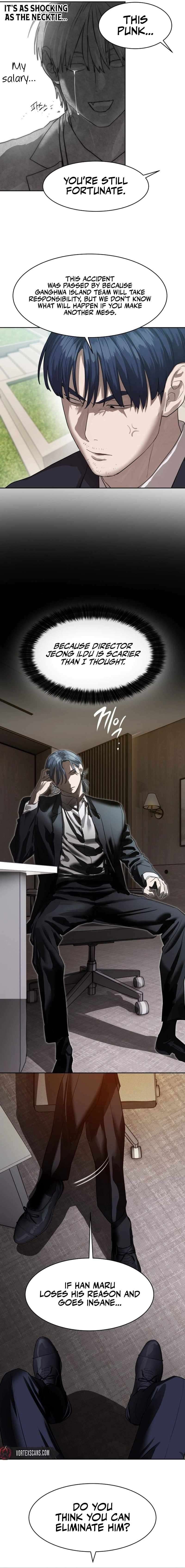 Read Special Civil Servant Manga Online