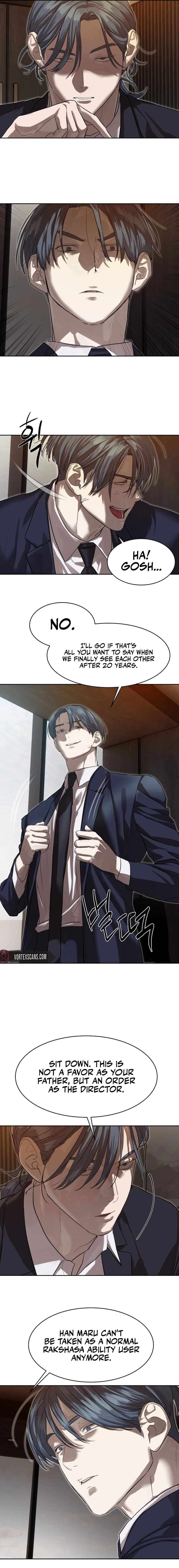 Read Special Civil Servant Manga Online