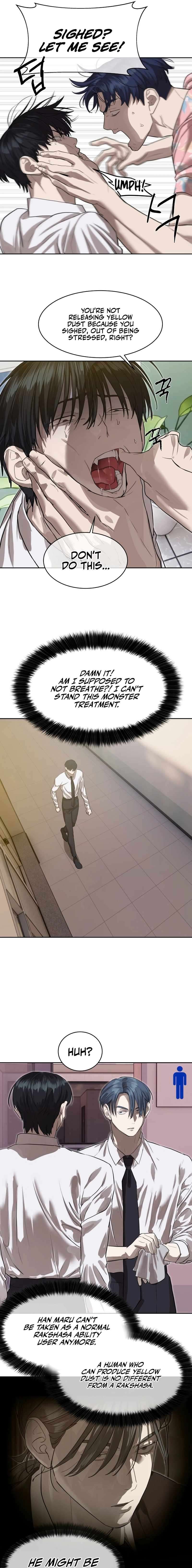 Read Special Civil Servant Manga Online