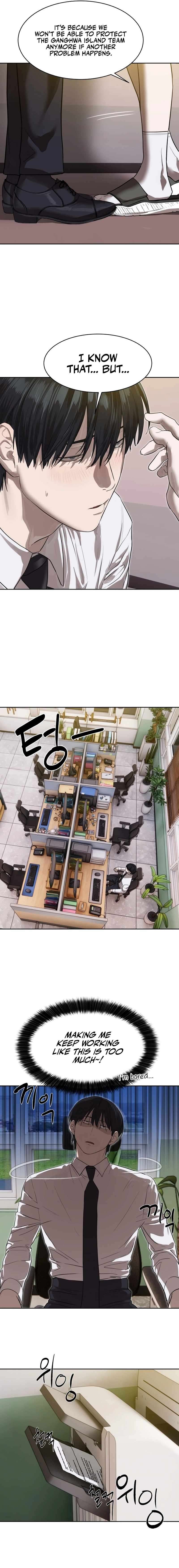 Read Special Civil Servant Manga Online