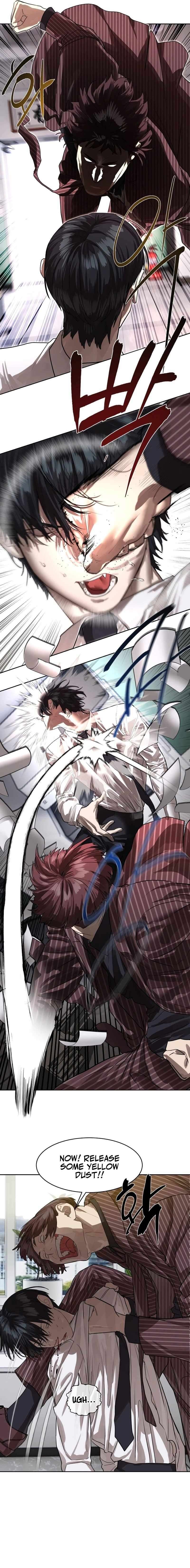 Read Special Civil Servant Manga Online