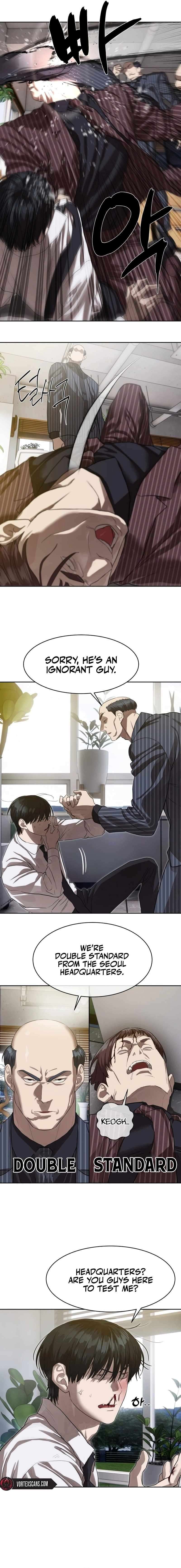 Read Special Civil Servant Manga Online