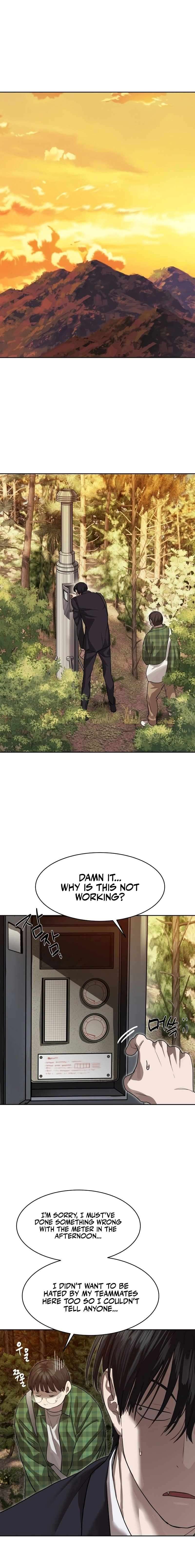 Read Special Civil Servant Manga Online