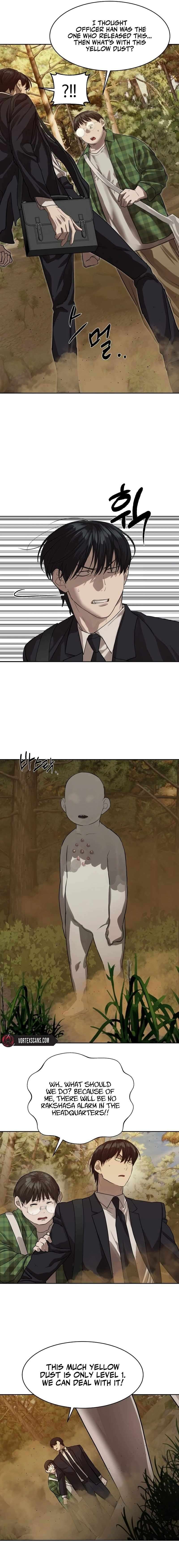 Read Special Civil Servant Manga Online