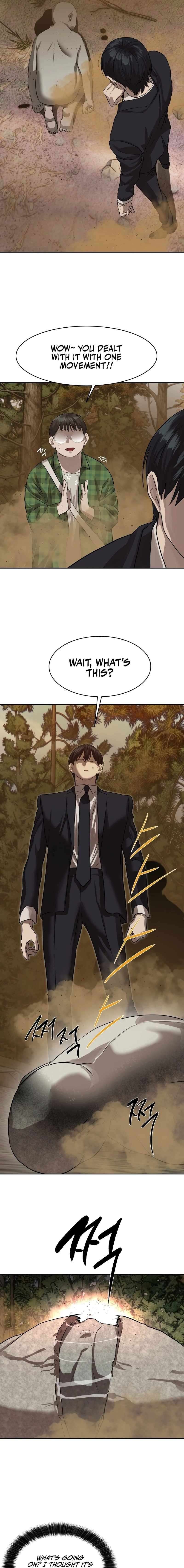 Read Special Civil Servant Manga Online