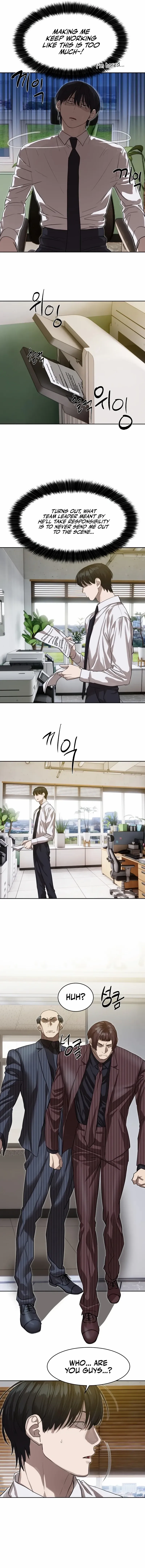 Read Special Civil Servant Manga Online