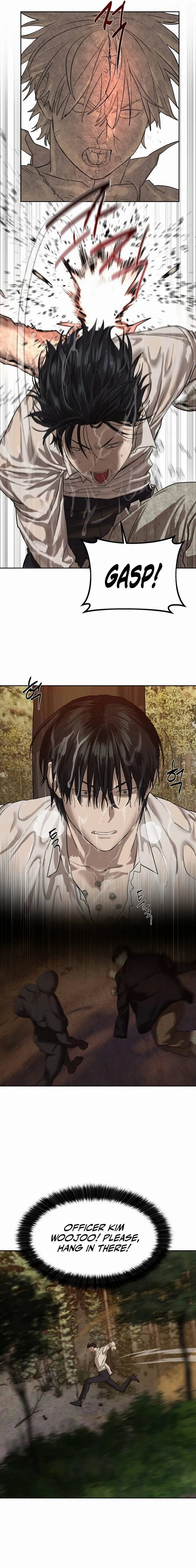 Read Special Civil Servant Manga Online