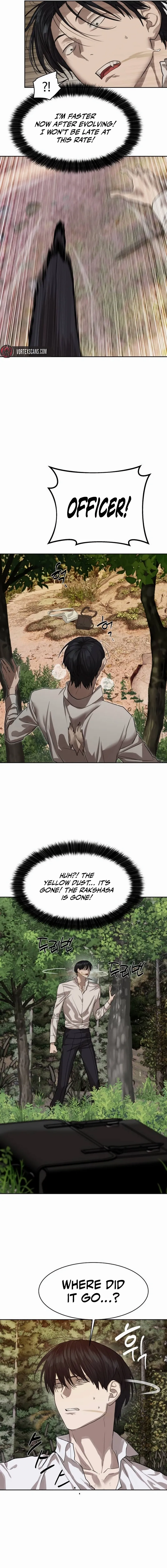 Read Special Civil Servant Manga Online