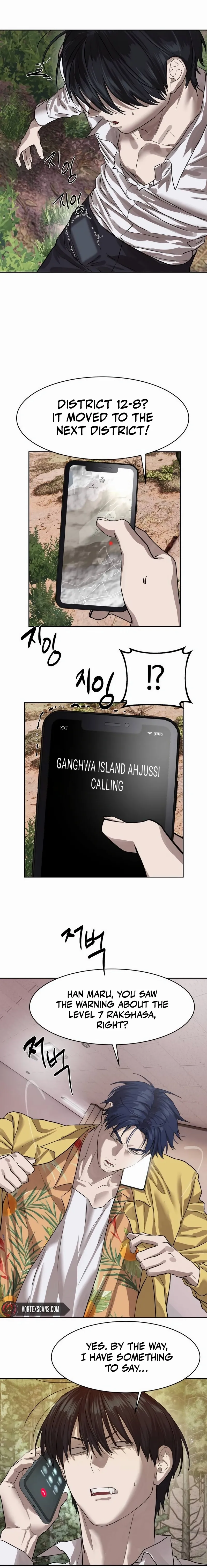 Read Special Civil Servant Manga Online