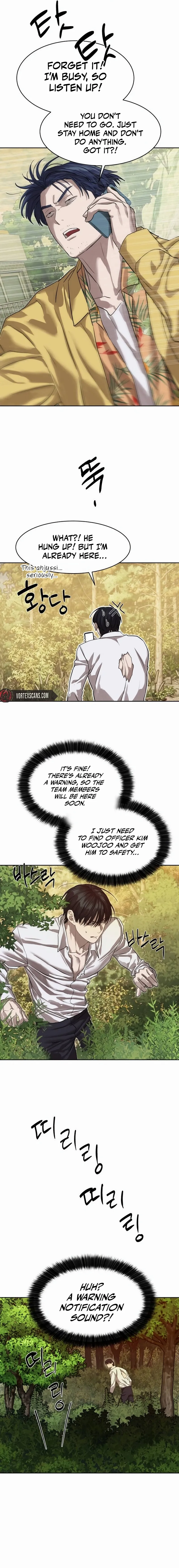 Read Special Civil Servant Manga Online