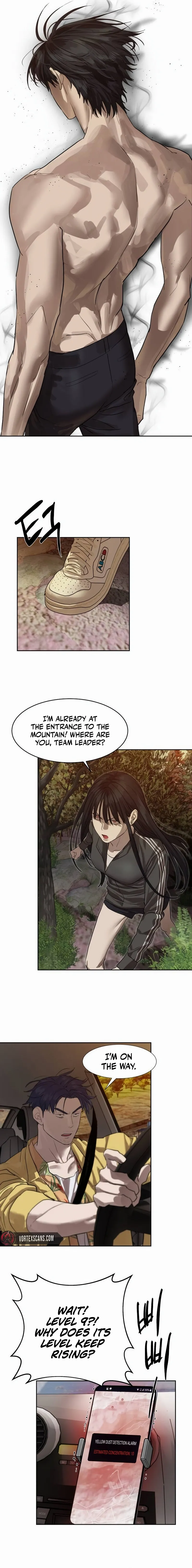 Read Special Civil Servant Manga Online