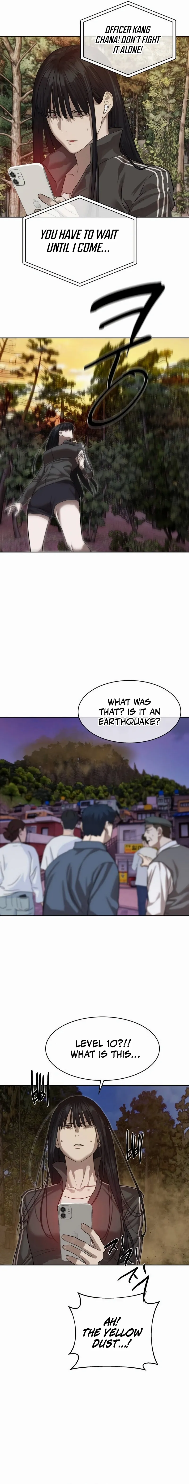 Read Special Civil Servant Manga Online