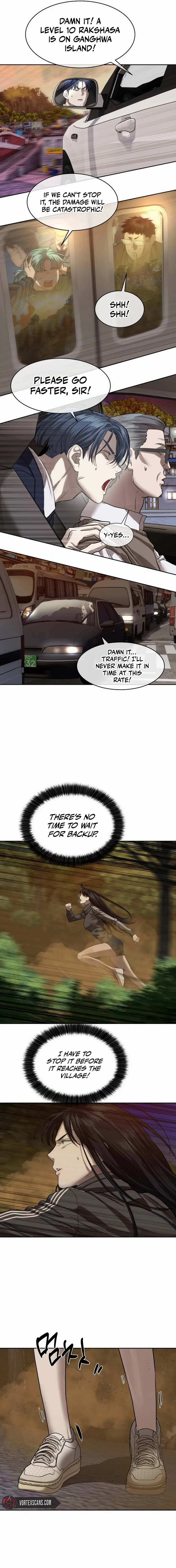 Read Special Civil Servant Manga Online