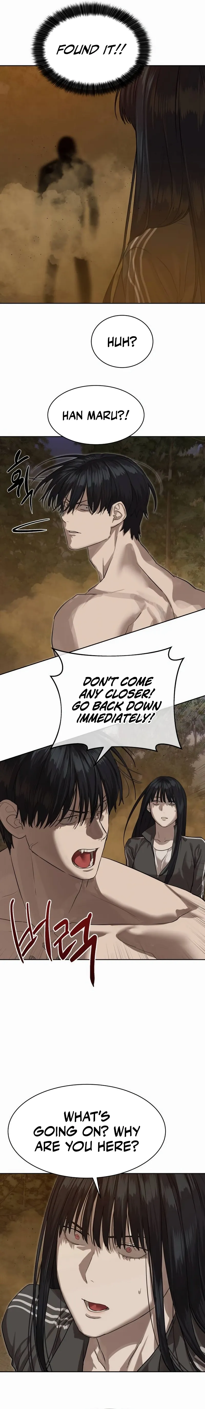 Read Special Civil Servant Manga Online