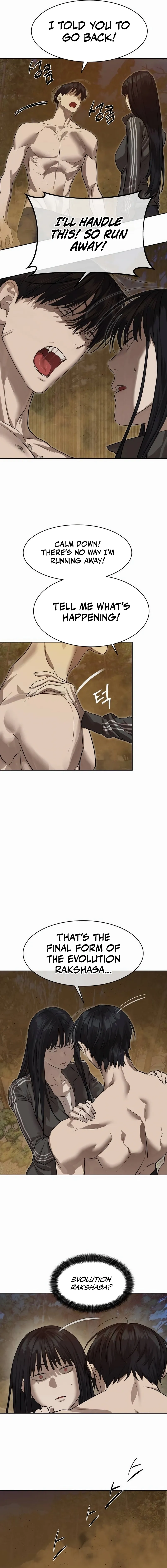 Read Special Civil Servant Manga Online