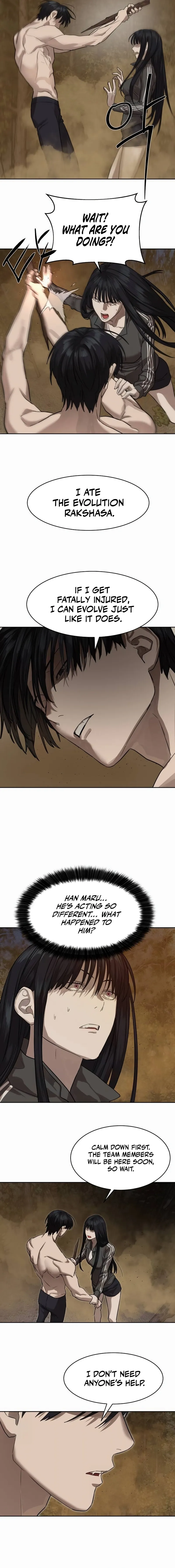 Read Special Civil Servant Manga Online