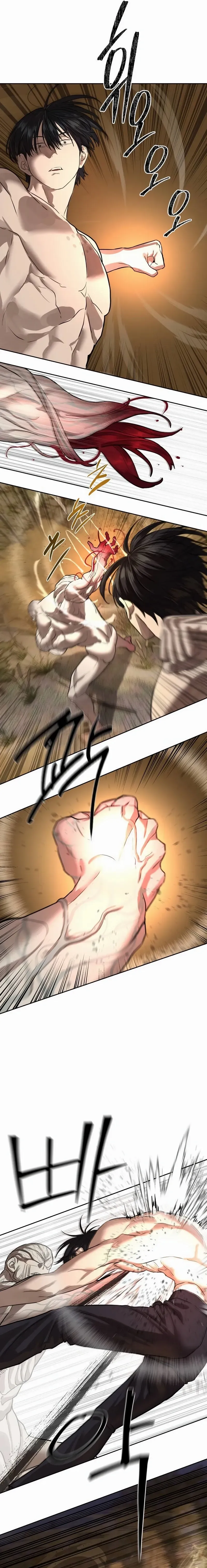 Read Special Civil Servant Manga Online