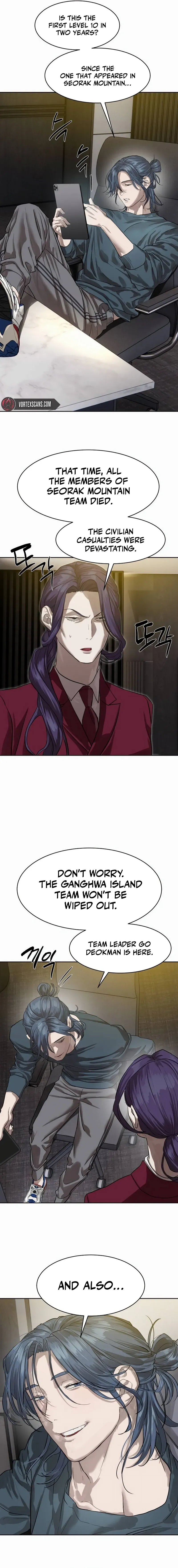 Read Special Civil Servant Manga Online