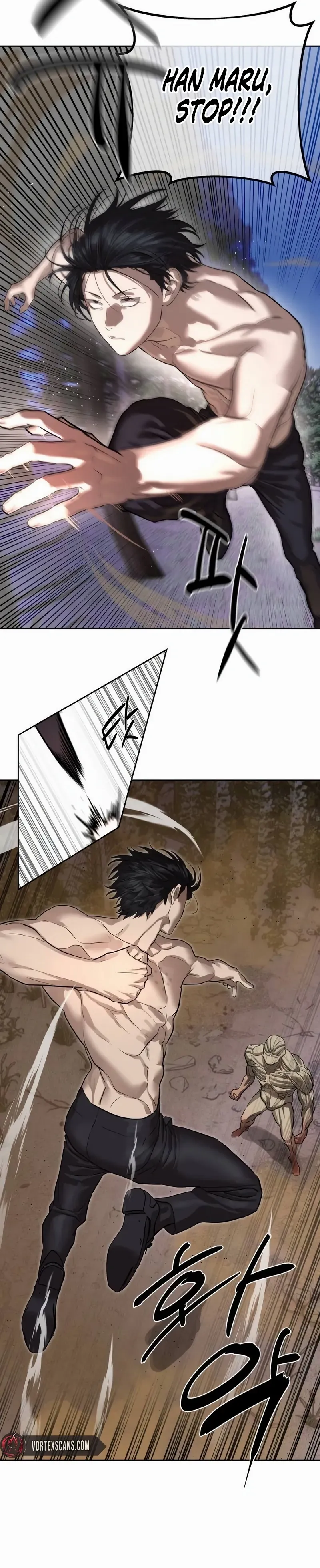 Read Special Civil Servant Manga Online