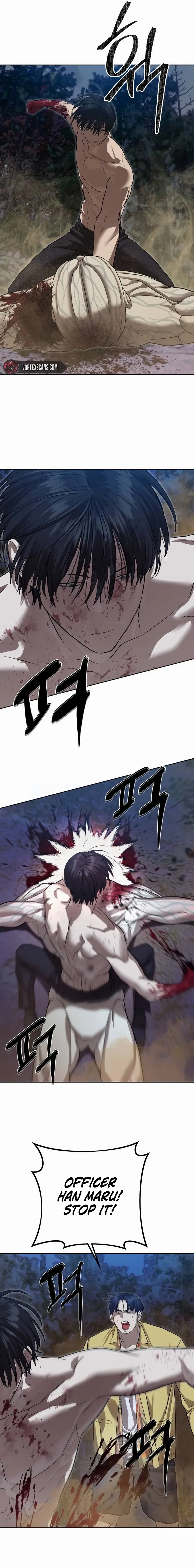 Read Special Civil Servant Manga Online