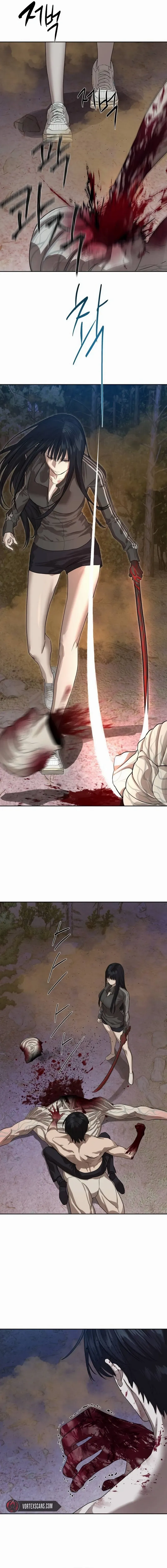 Read Special Civil Servant Manga Online