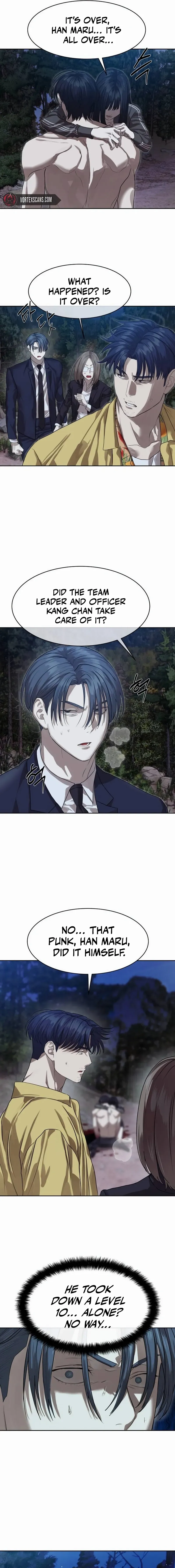 Read Special Civil Servant Manga Online