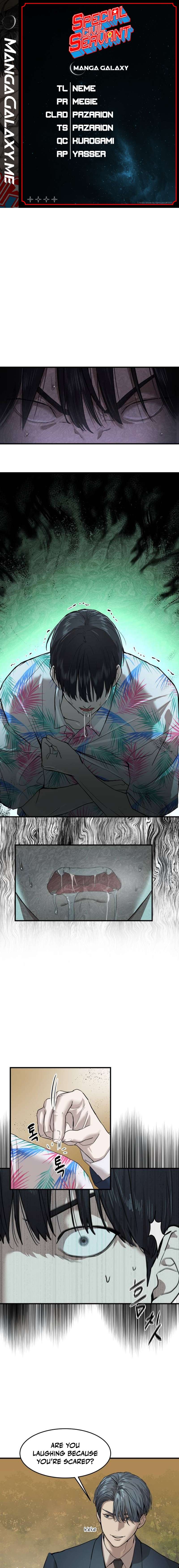 Read Special Civil Servant Manga Online
