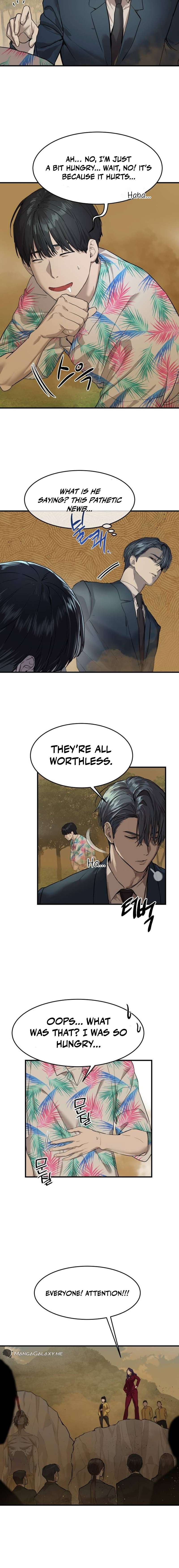 Read Special Civil Servant Manga Online