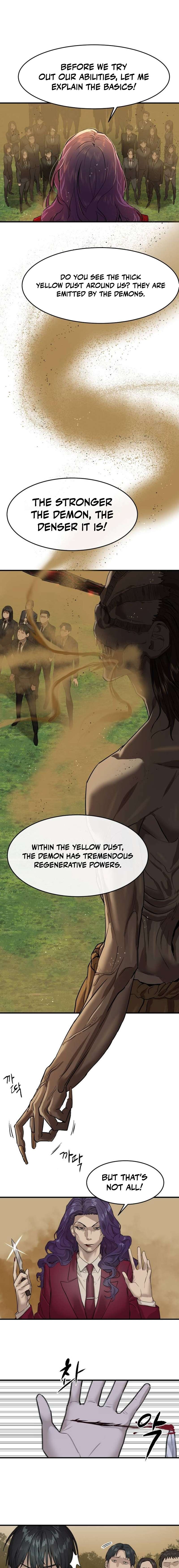 Read Special Civil Servant Manga Online