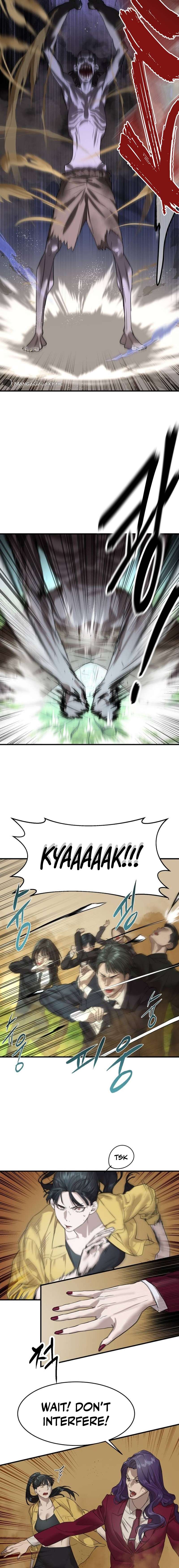 Read Special Civil Servant Manga Online