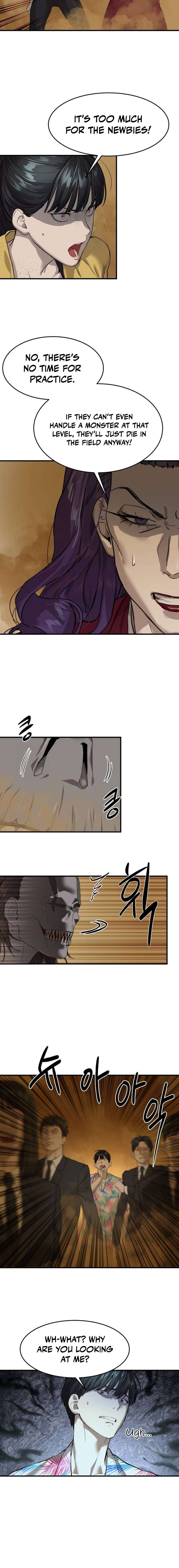 Read Special Civil Servant Manga Online