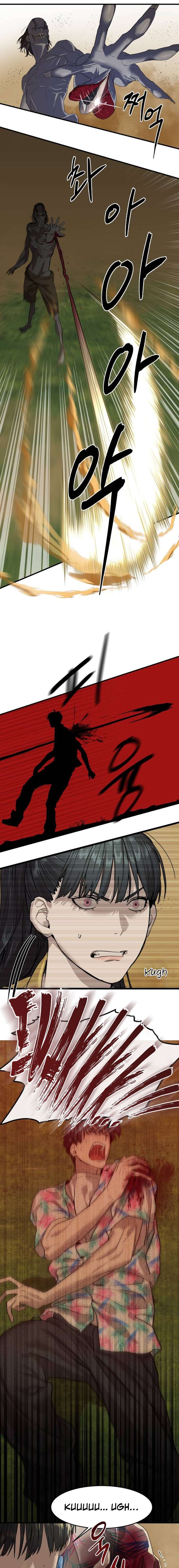 Read Special Civil Servant Manga Online