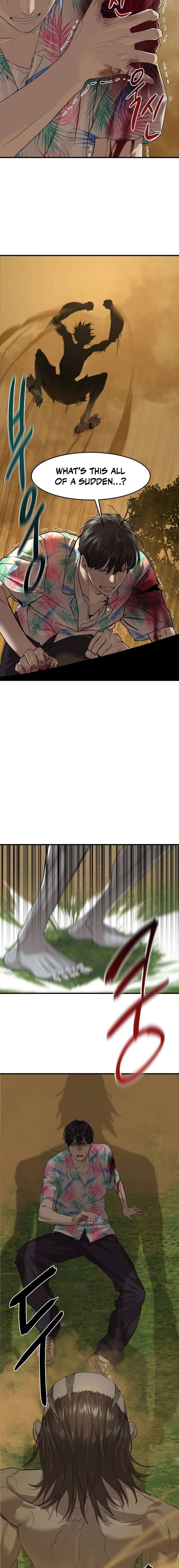 Read Special Civil Servant Manga Online