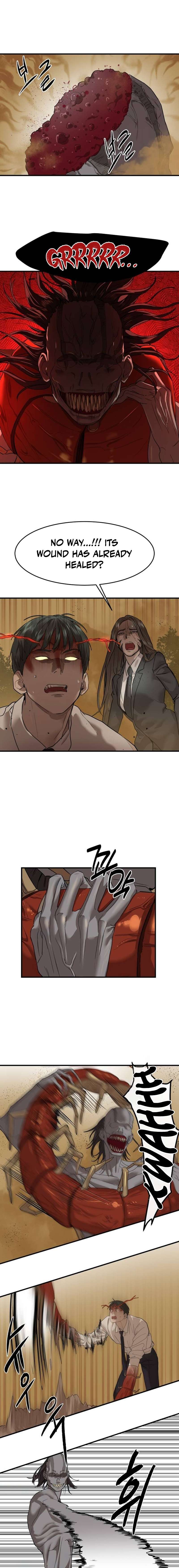 Read Special Civil Servant Manga Online
