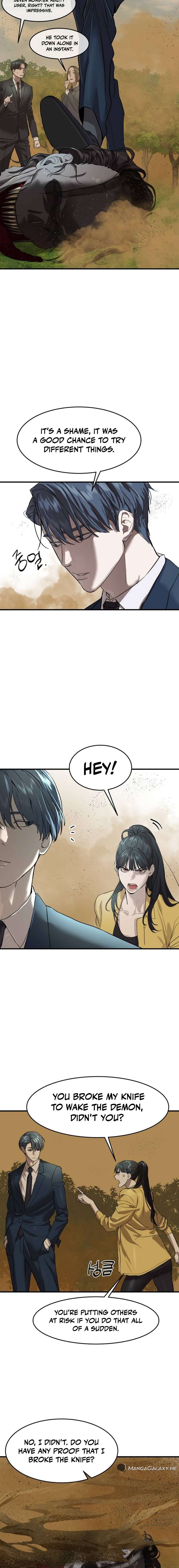 Read Special Civil Servant Manga Online